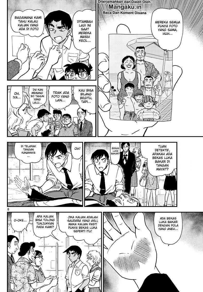 Read Detective Conan ID Manga Online