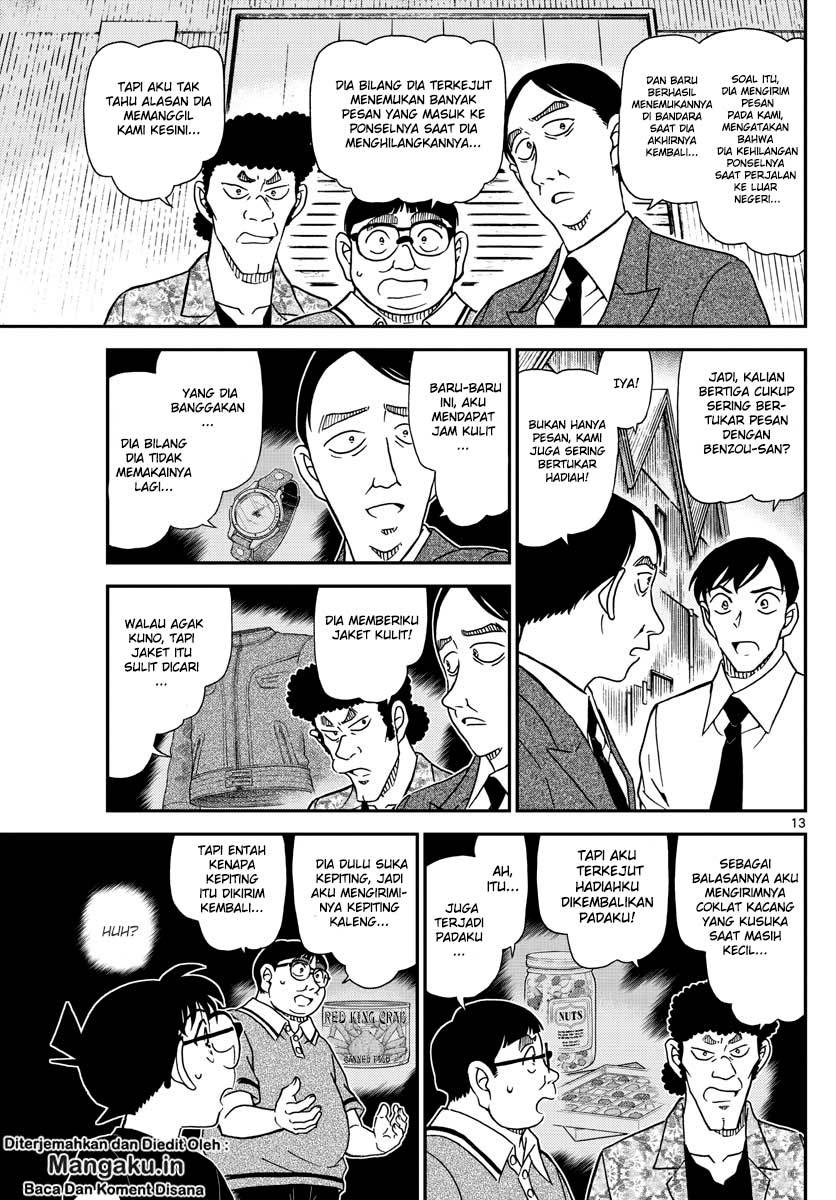Read Detective Conan ID Manga Online
