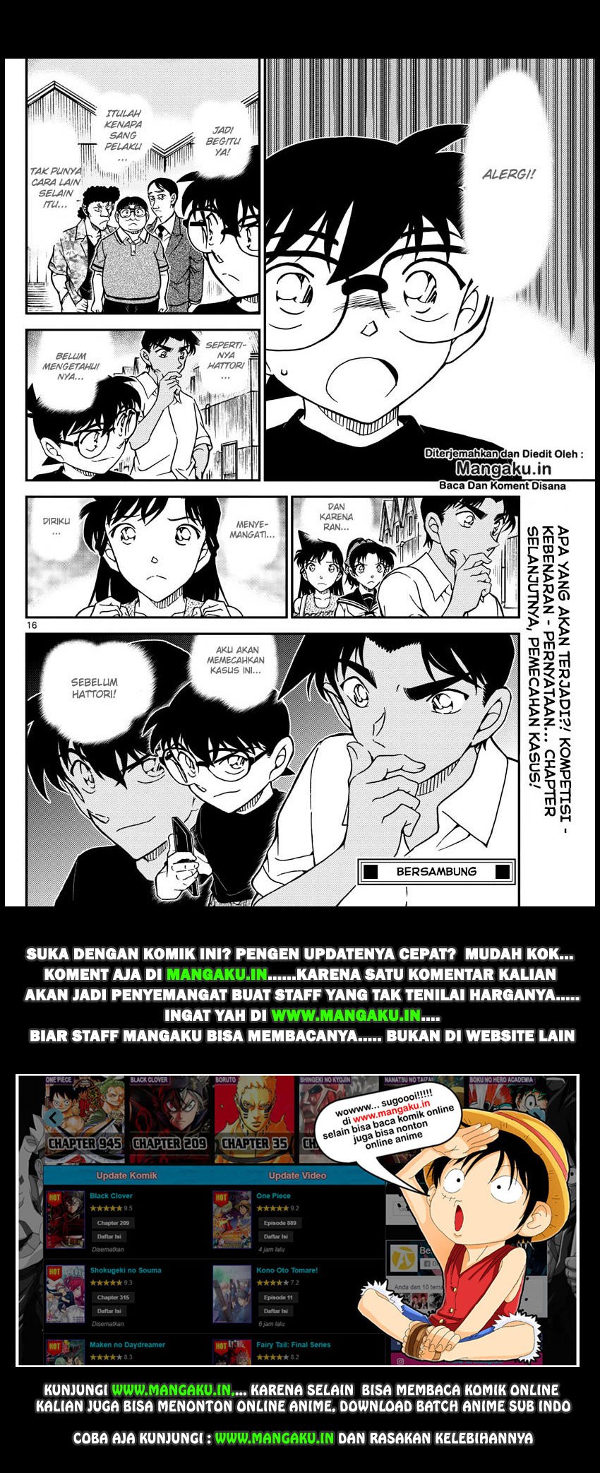 Read Detective Conan ID Manga Online