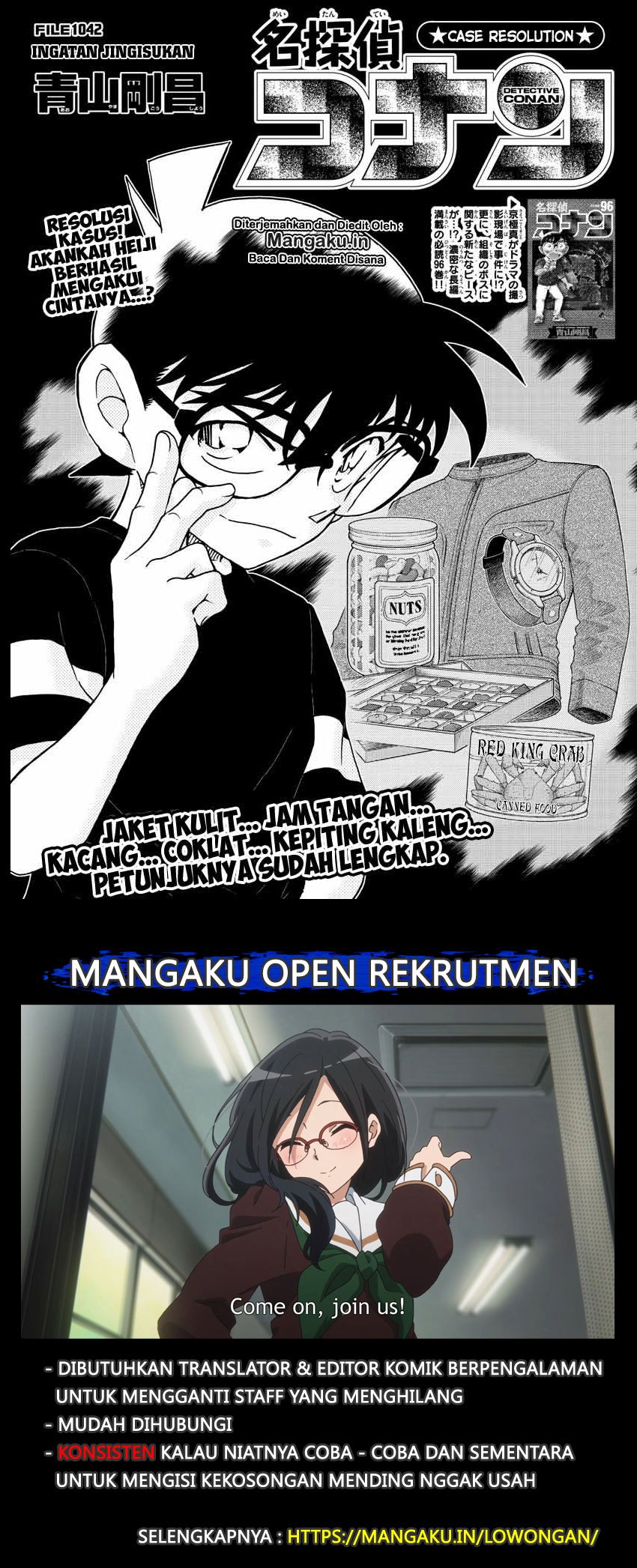 Read Detective Conan ID Manga Online