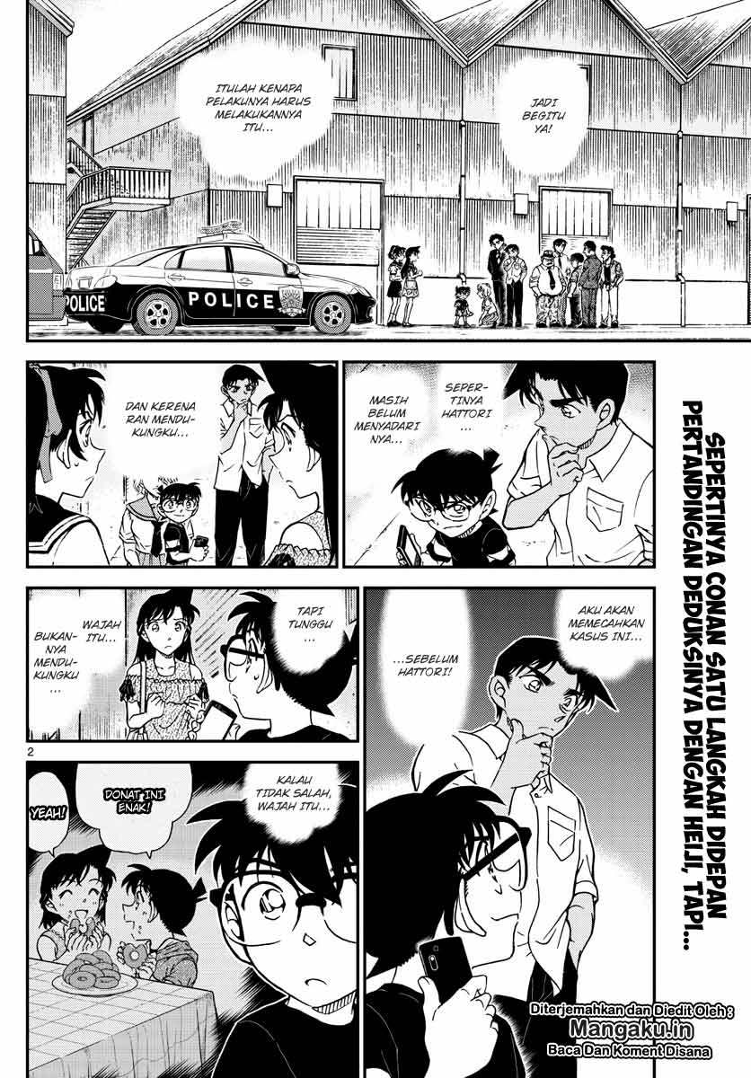 Read Detective Conan ID Manga Online