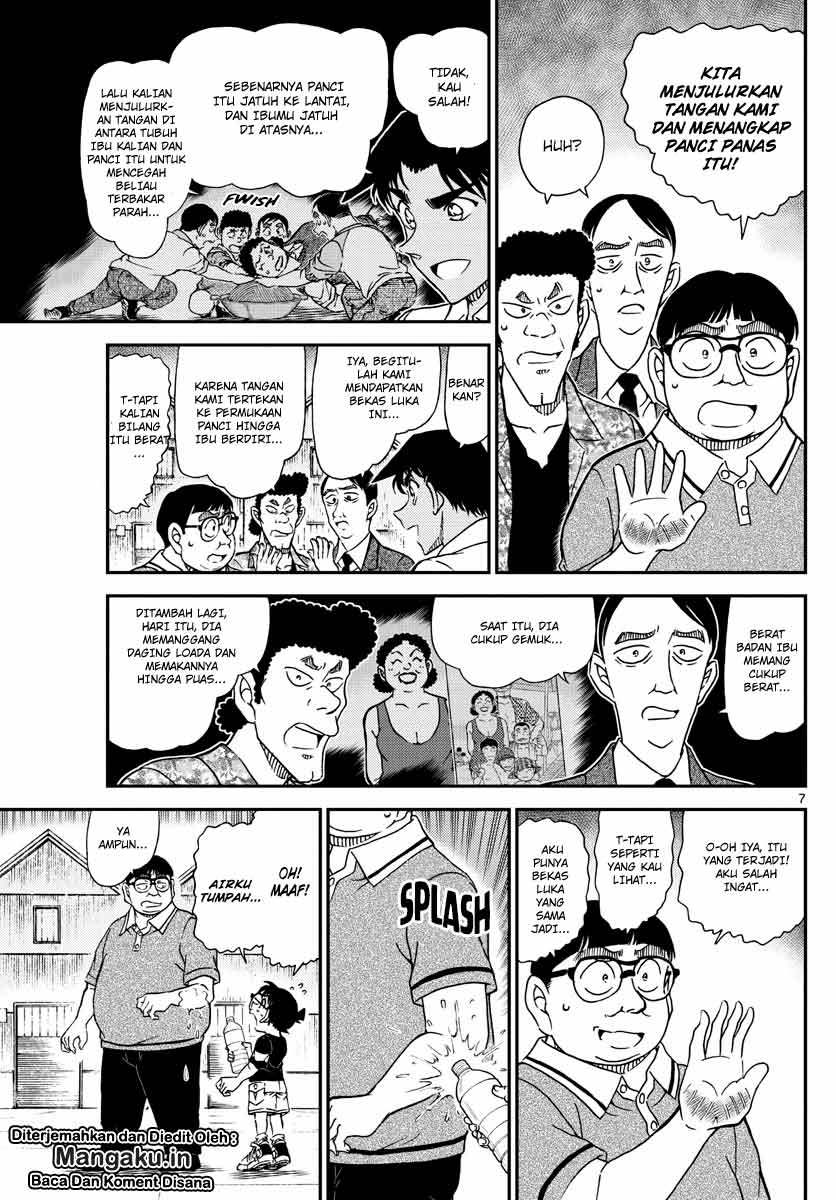 Read Detective Conan ID Manga Online