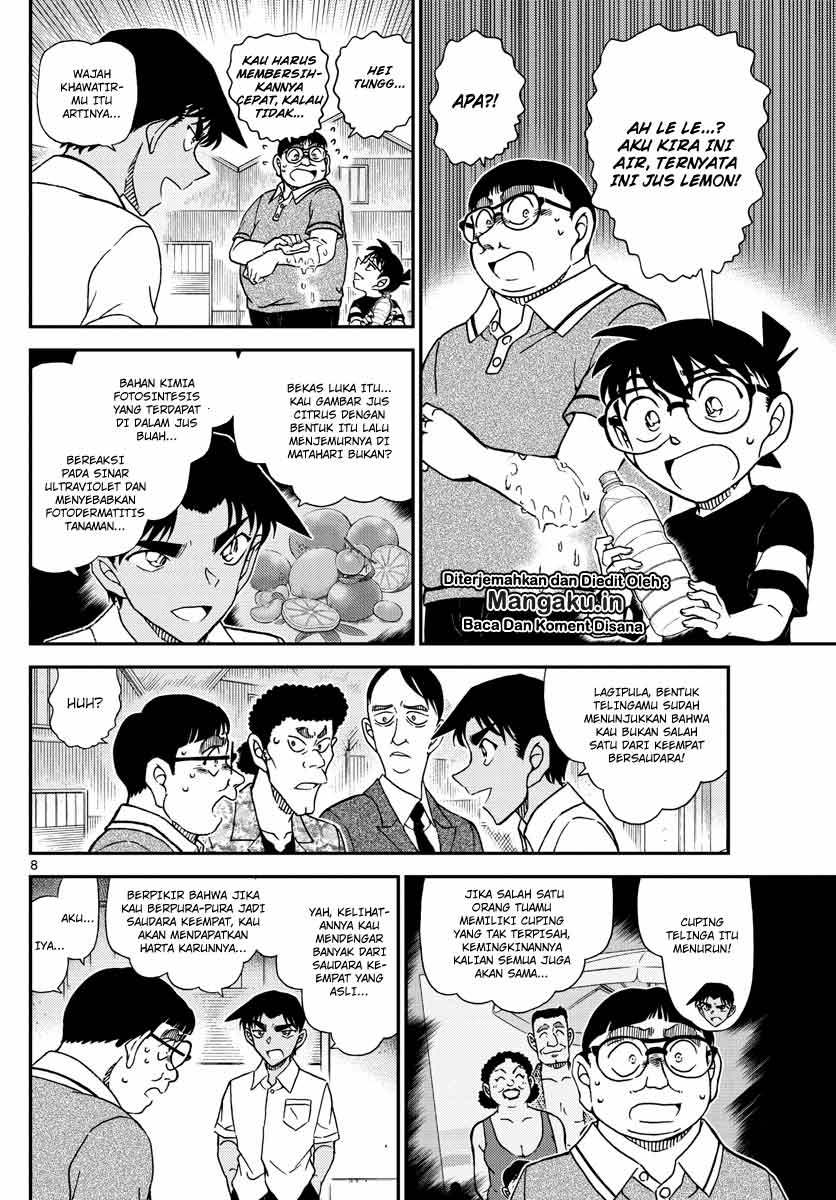 Read Detective Conan ID Manga Online