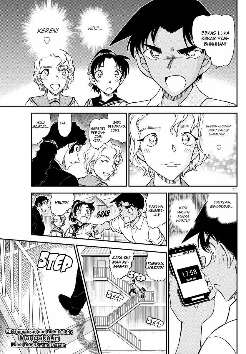 Read Detective Conan ID Manga Online