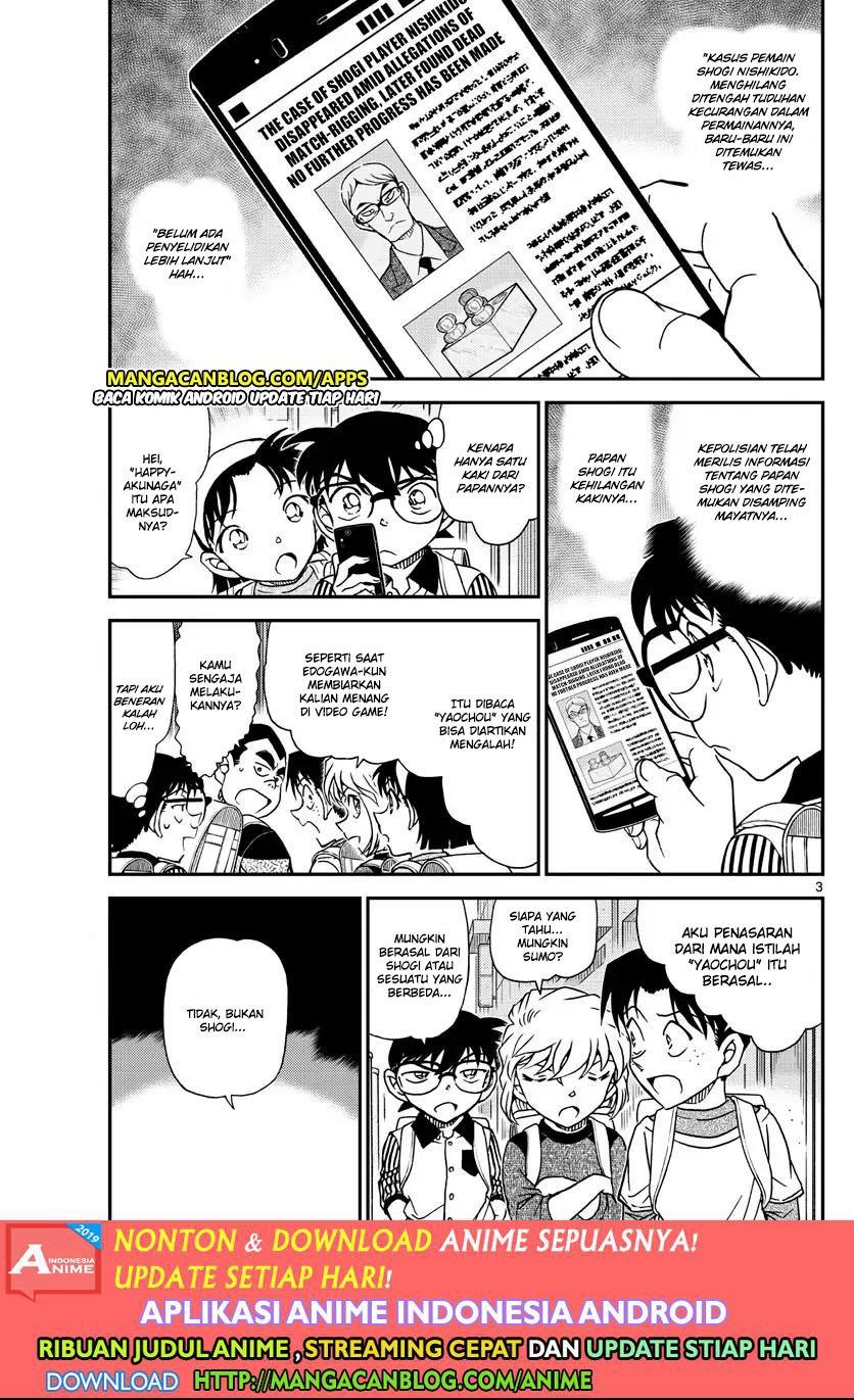 Read Detective Conan ID Manga Online