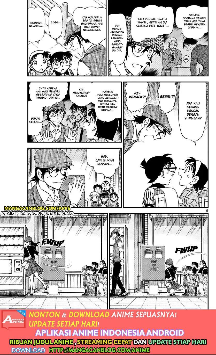 Read Detective Conan ID Manga Online