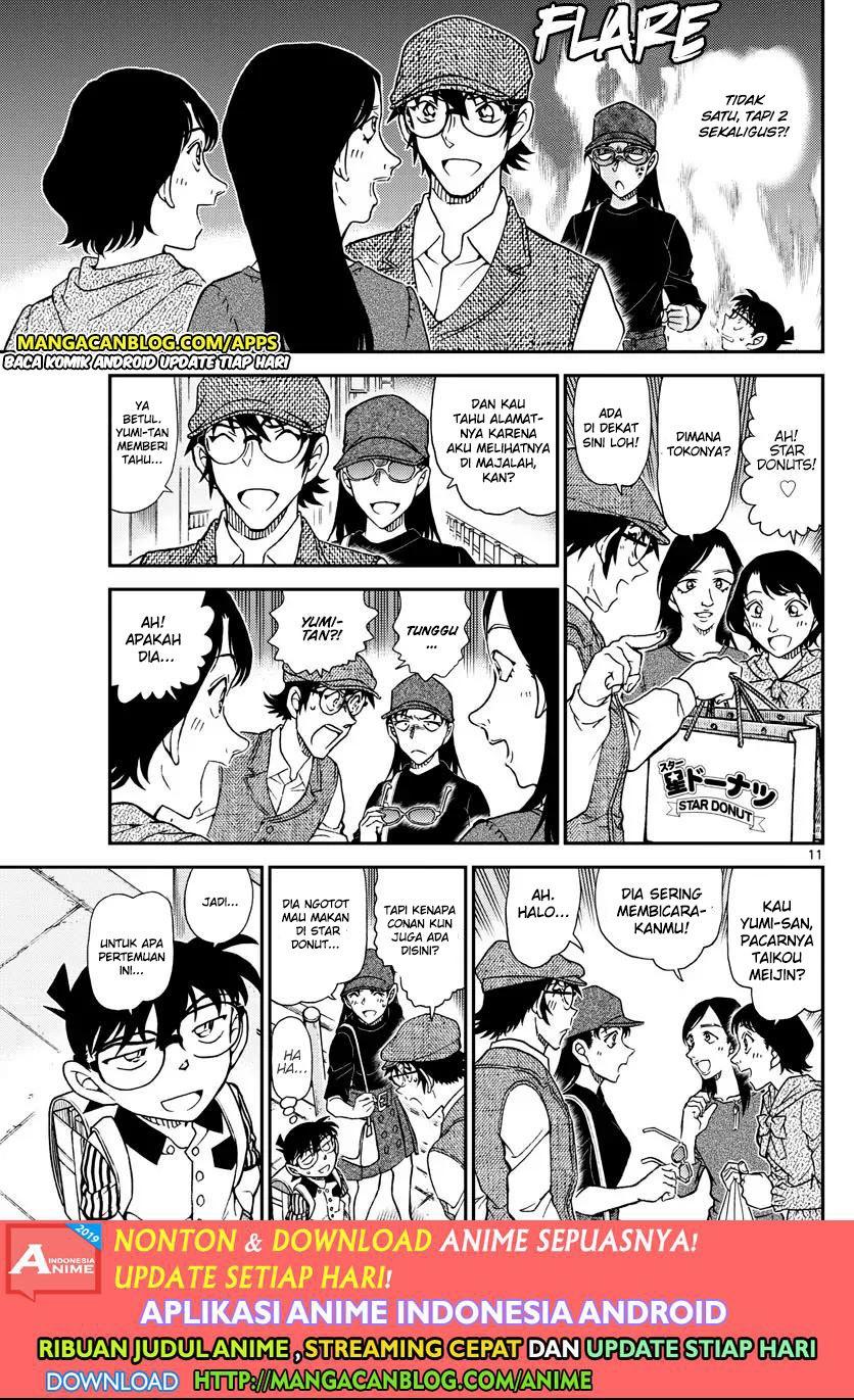 Read Detective Conan ID Manga Online