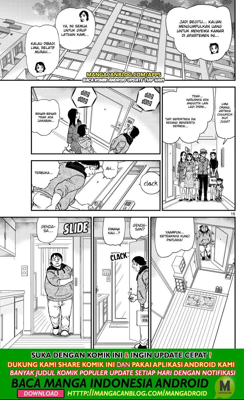 Read Detective Conan ID Manga Online