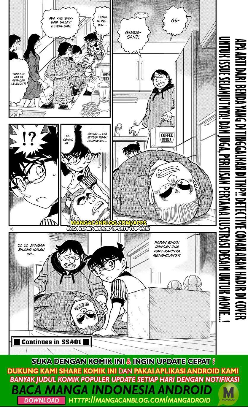 Read Detective Conan ID Manga Online