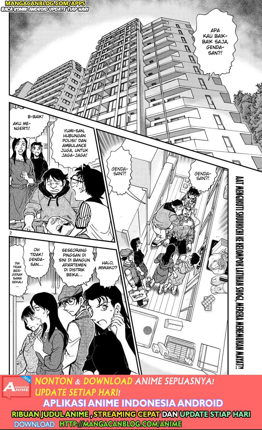 Read Detective Conan ID Manga Online