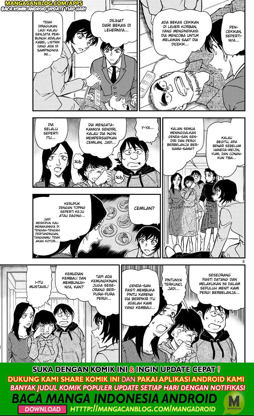 Read Detective Conan ID Manga Online