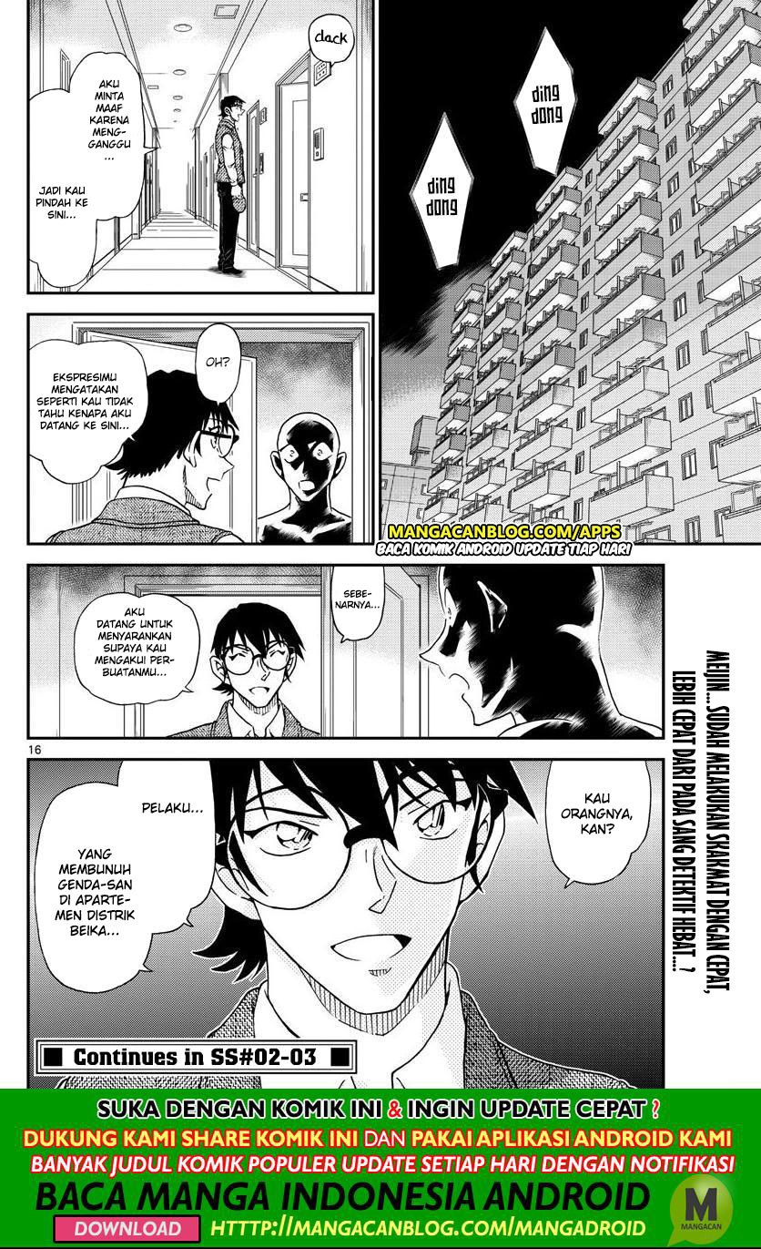Read Detective Conan ID Manga Online