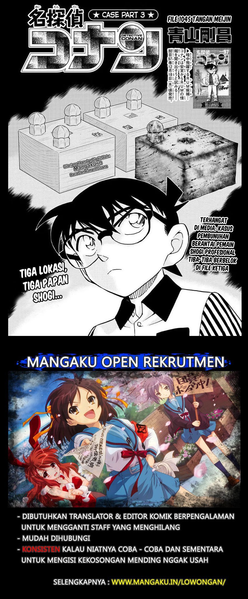 Read Detective Conan ID Manga Online