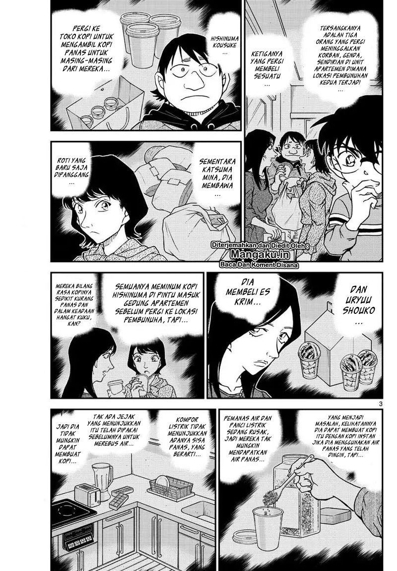 Read Detective Conan ID Manga Online