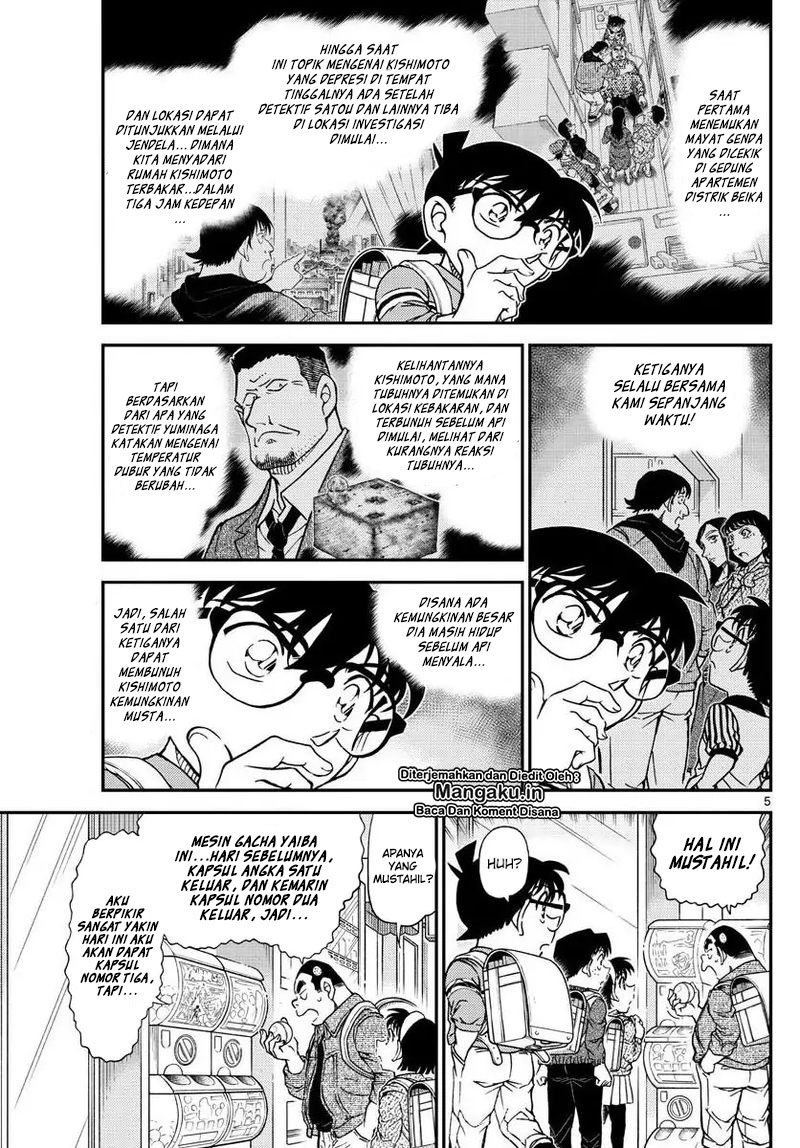 Read Detective Conan ID Manga Online