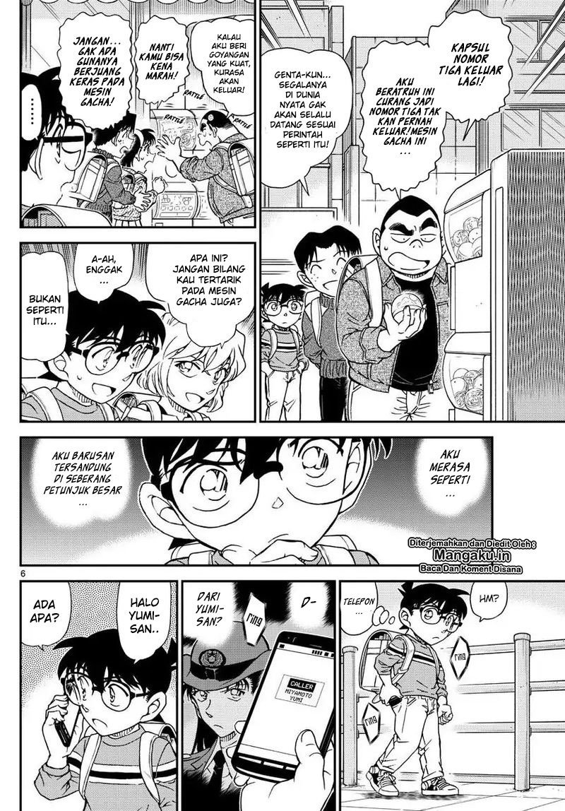 Read Detective Conan ID Manga Online