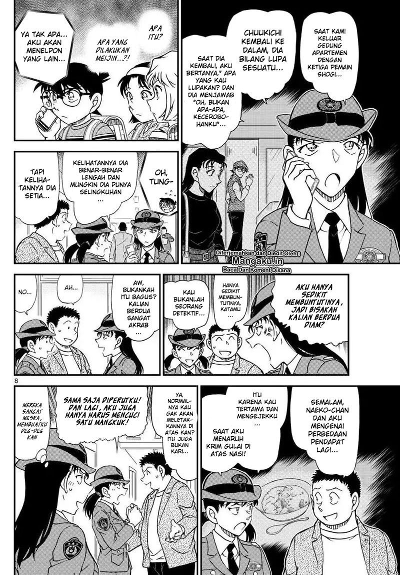 Read Detective Conan ID Manga Online