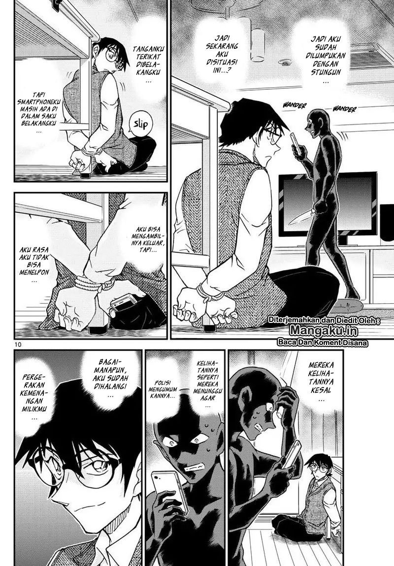 Read Detective Conan ID Manga Online