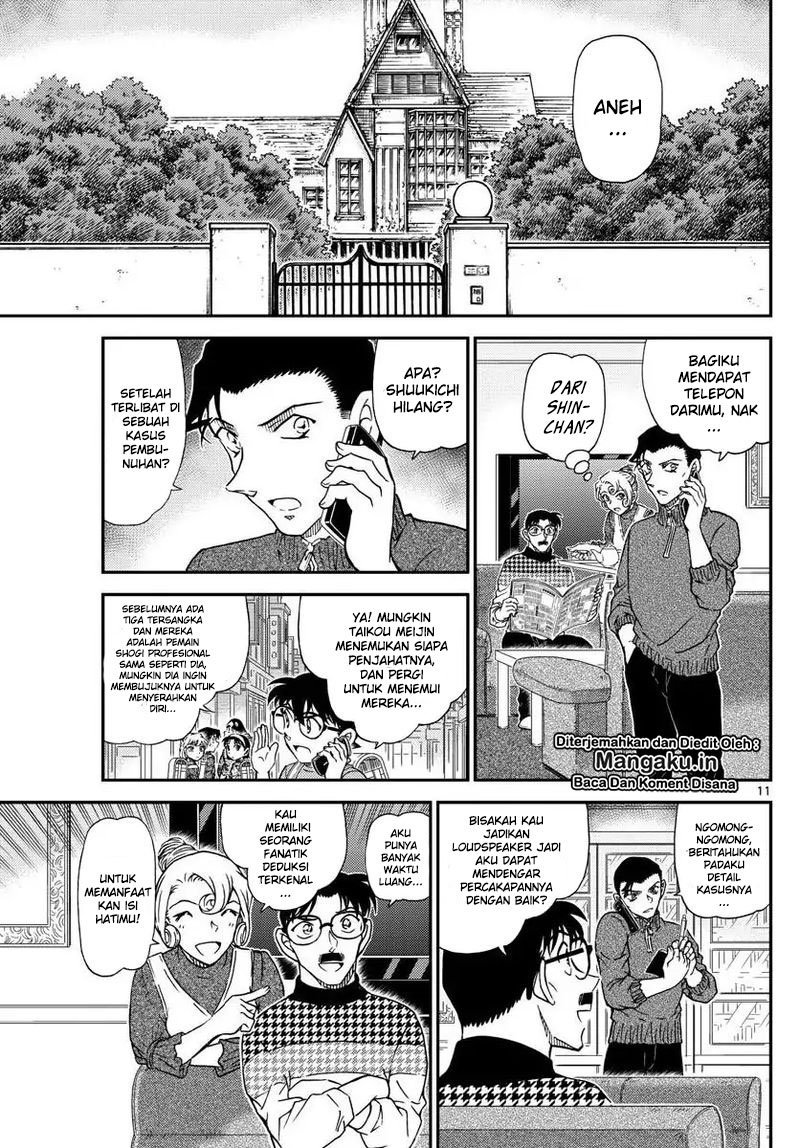 Read Detective Conan ID Manga Online