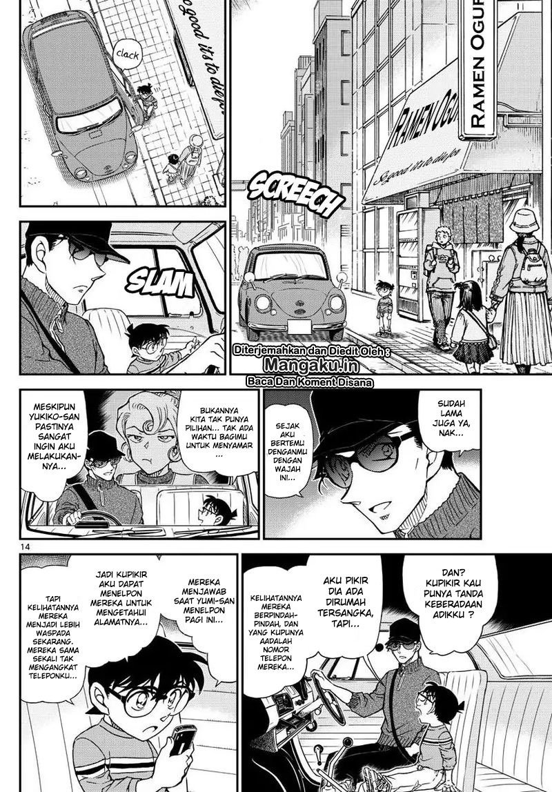 Read Detective Conan ID Manga Online