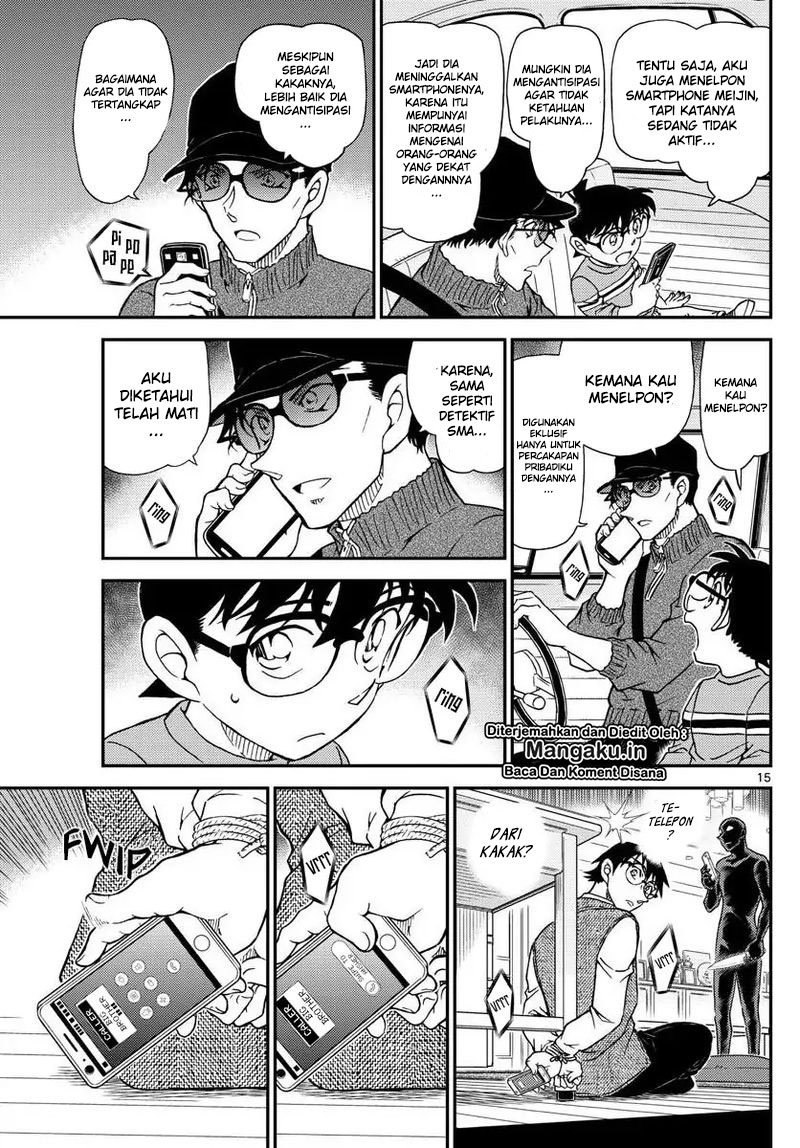 Read Detective Conan ID Manga Online