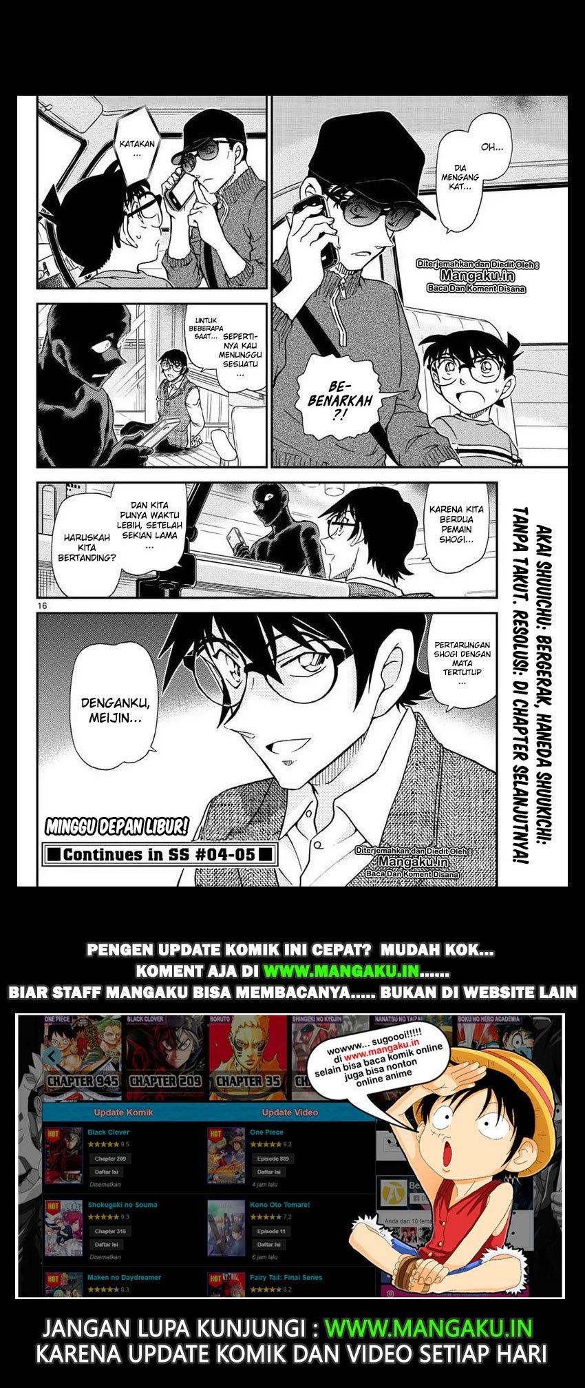 Read Detective Conan ID Manga Online