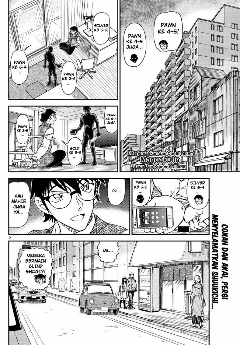 Read Detective Conan ID Manga Online