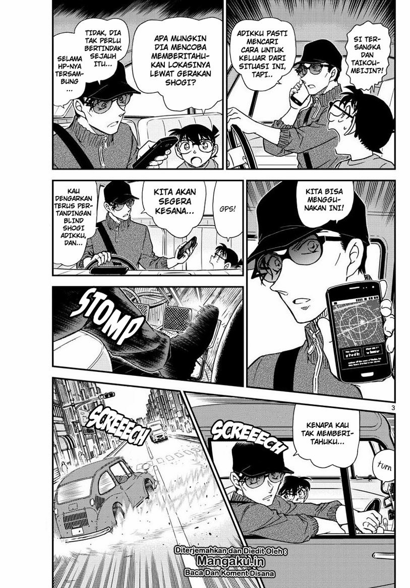 Read Detective Conan ID Manga Online