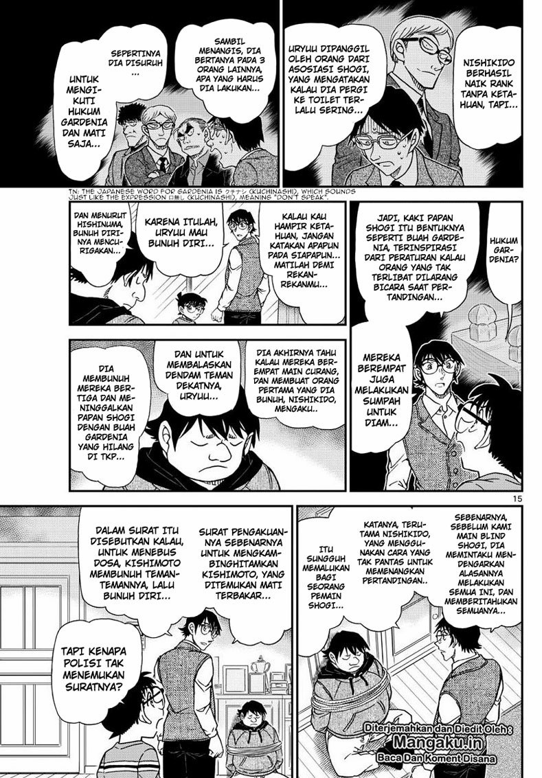 Read Detective Conan ID Manga Online