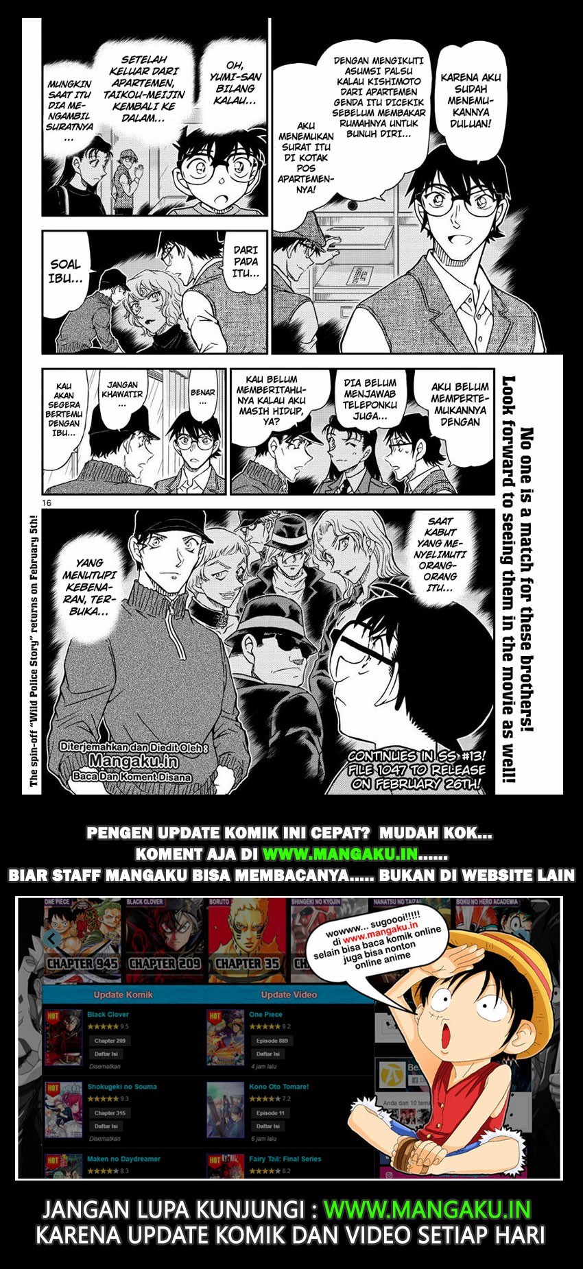 Read Detective Conan ID Manga Online