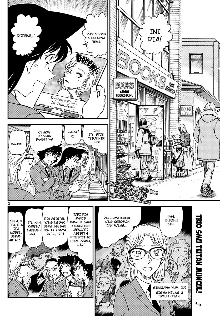 Read Detective Conan ID Manga Online