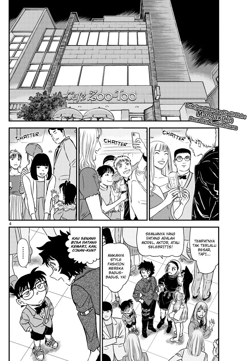 Read Detective Conan ID Manga Online