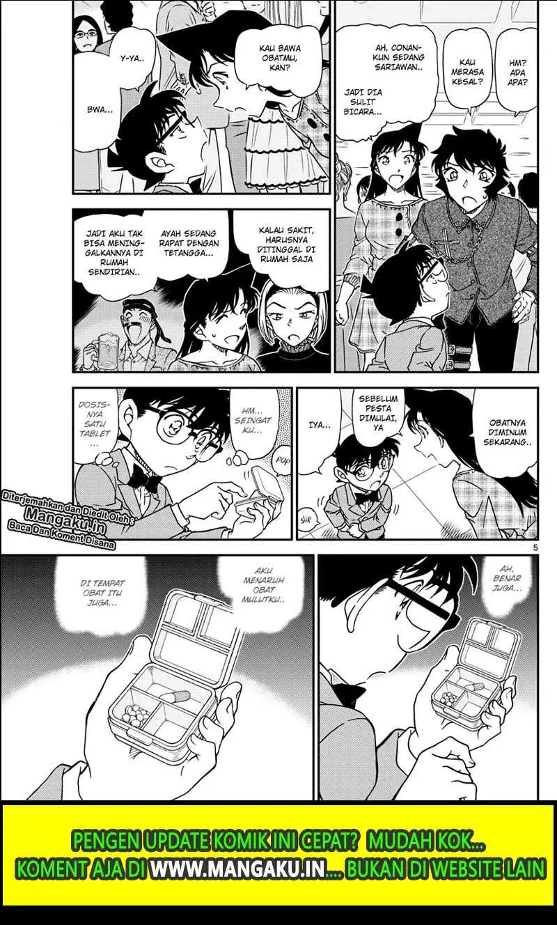 Read Detective Conan ID Manga Online