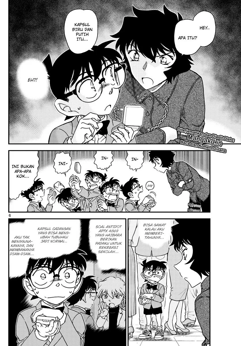 Read Detective Conan ID Manga Online
