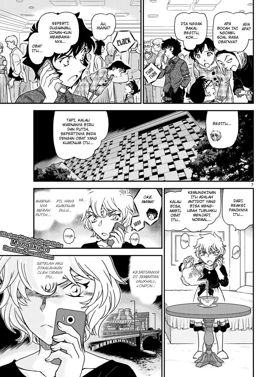 Read Detective Conan ID Manga Online