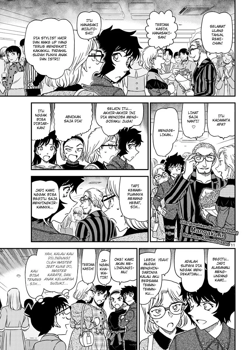 Read Detective Conan ID Manga Online