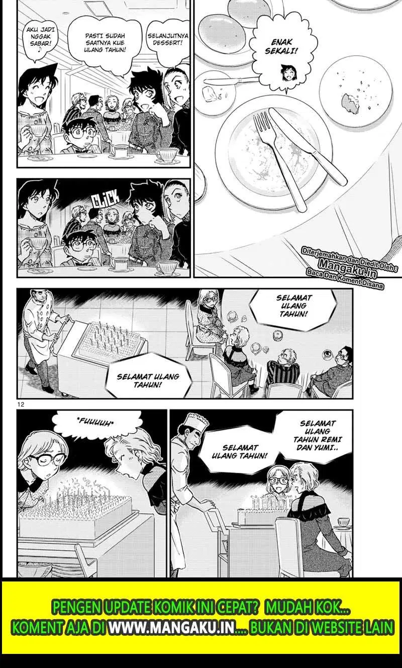 Read Detective Conan ID Manga Online