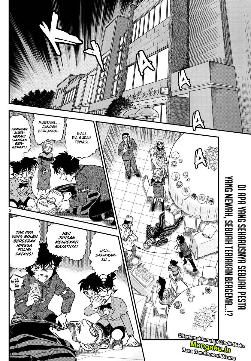 Read Detective Conan ID Manga Online