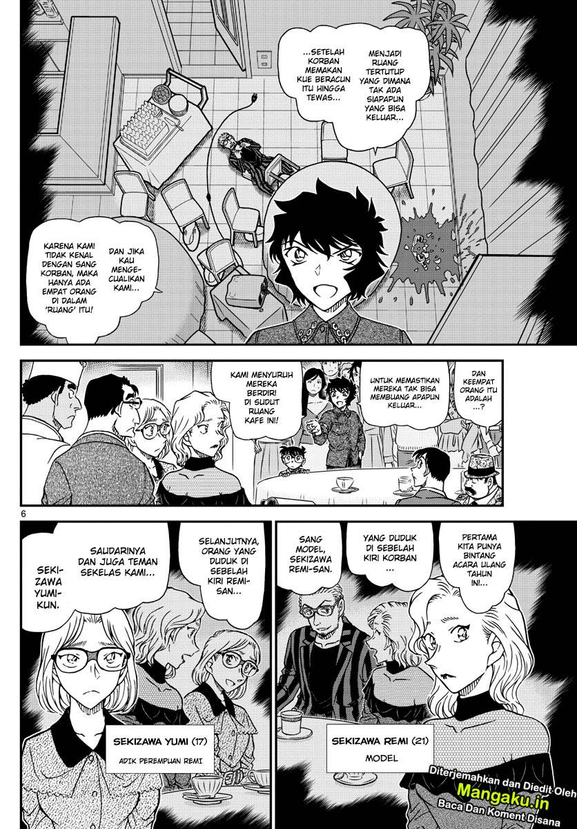 Read Detective Conan ID Manga Online