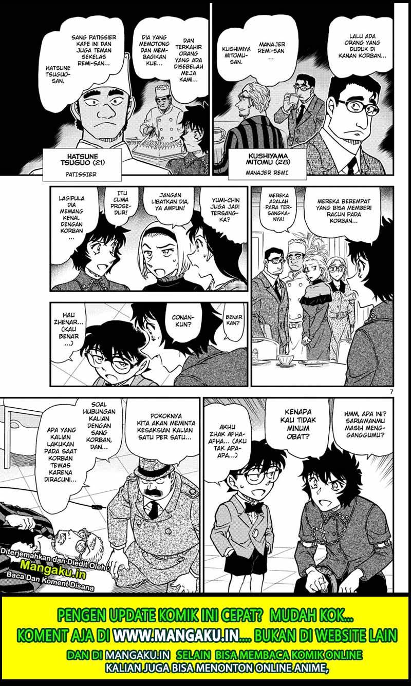 Read Detective Conan ID Manga Online