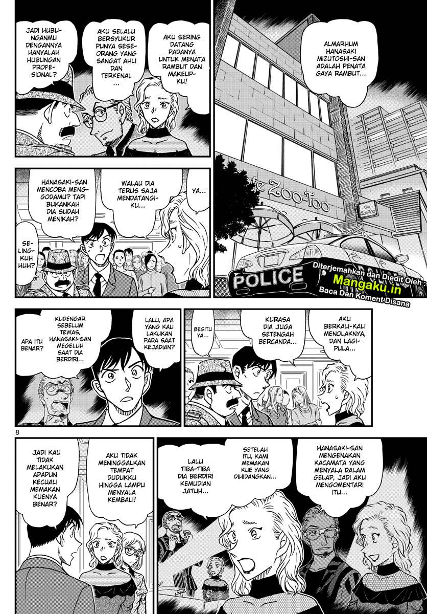 Read Detective Conan ID Manga Online