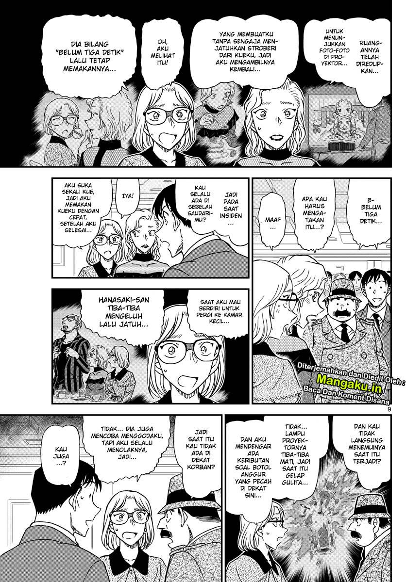 Read Detective Conan ID Manga Online