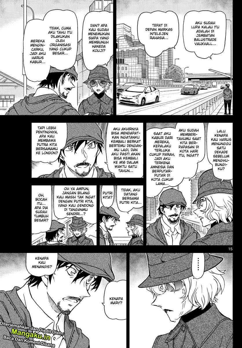 Read Detective Conan ID Manga Online