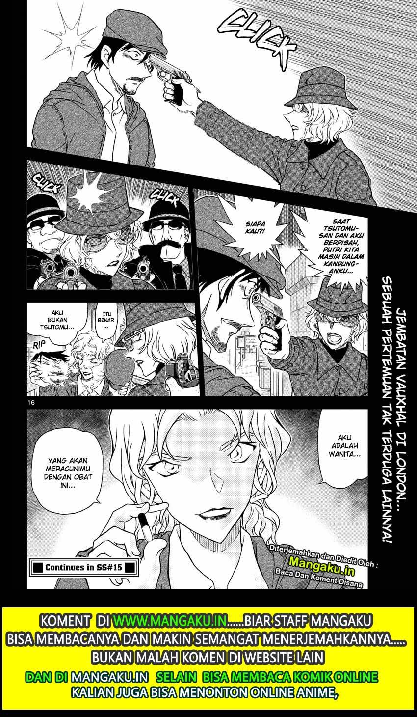 Read Detective Conan ID Manga Online