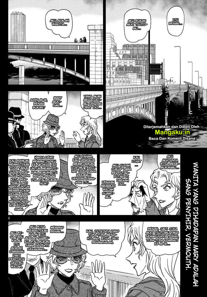 Read Detective Conan ID Manga Online