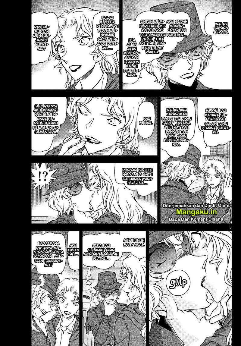 Read Detective Conan ID Manga Online