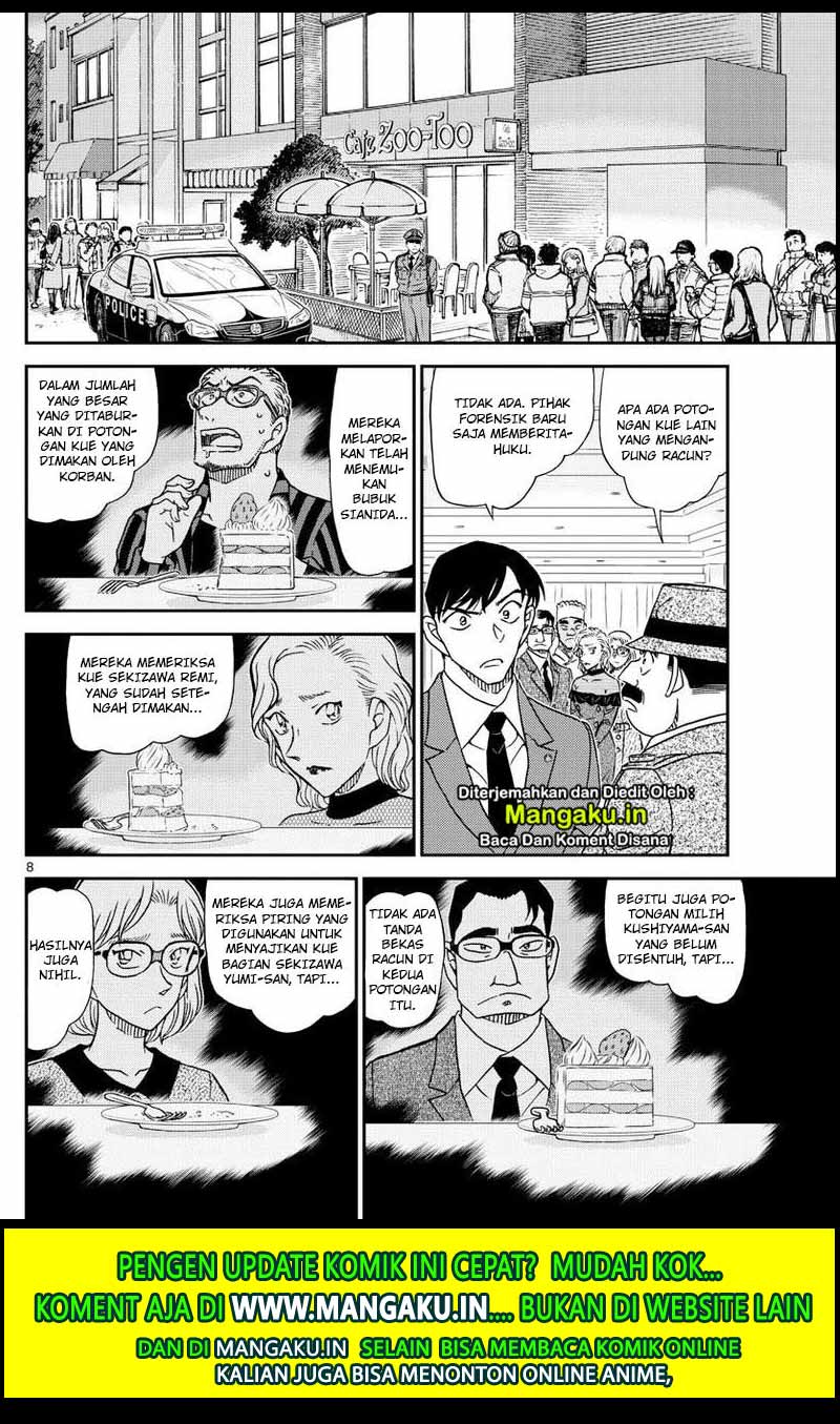Read Detective Conan ID Manga Online