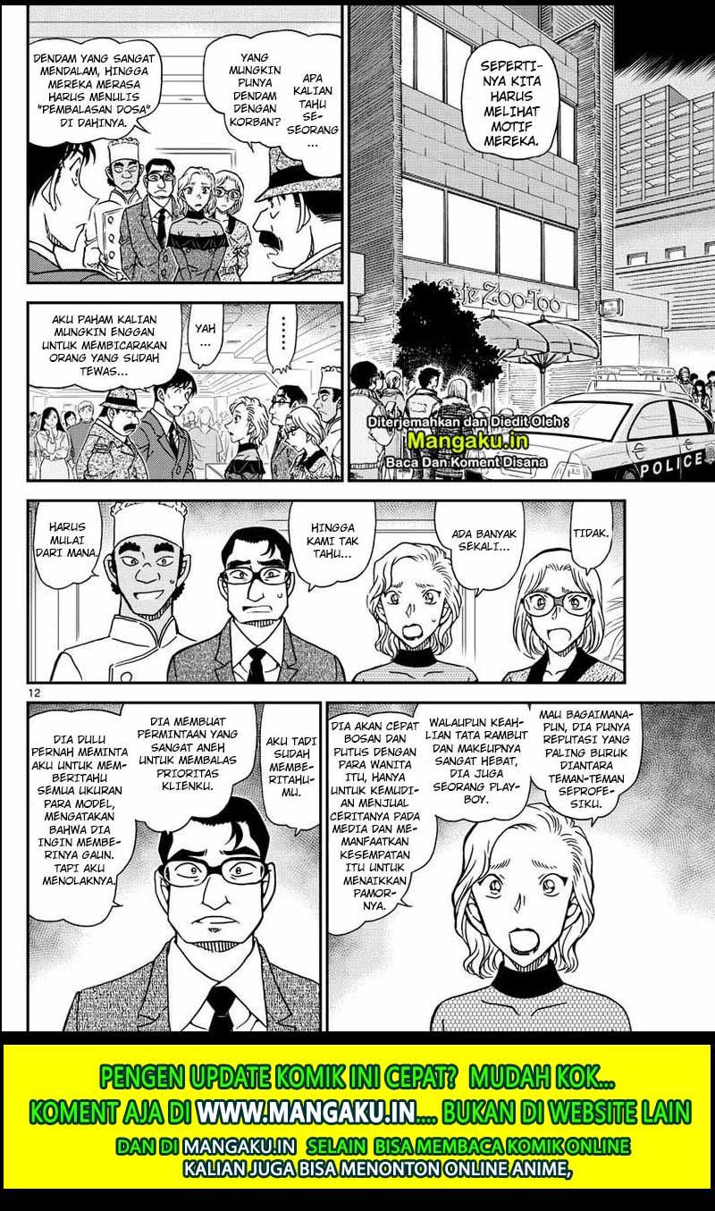 Read Detective Conan ID Manga Online