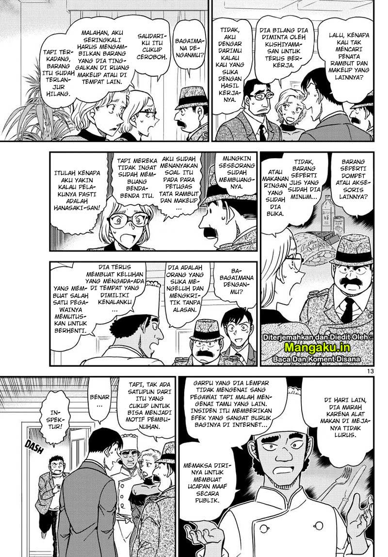 Read Detective Conan ID Manga Online
