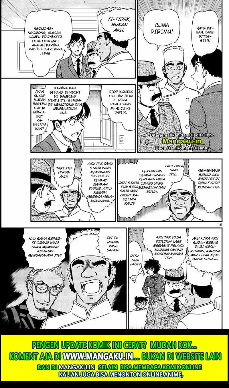 Read Detective Conan ID Manga Online